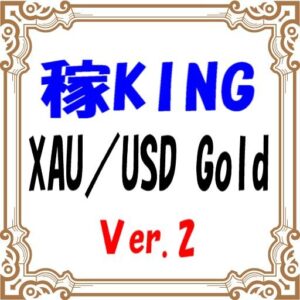 稼KING XAUUSD Gold Ver.2 | 自作おまけ付き | Bencini 投資 Association